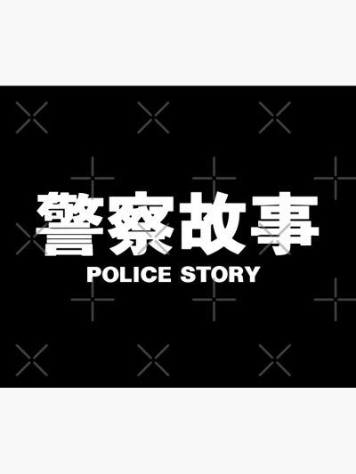 Police Story Tapestry Official Police Merch