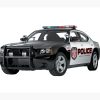 Police Car Tapestry Official Police Merch