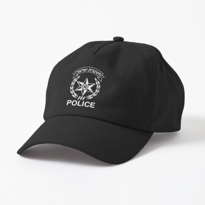 Israeli Police In Hebrew Legendary Israeli Police Service Cap Official Police Merch